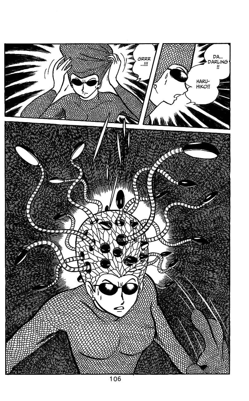 Page 97 Chapter 3.2 Kamen Rider