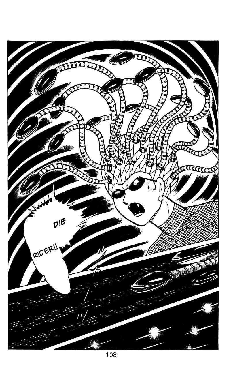Page 99 Chapter 3.2 Kamen Rider