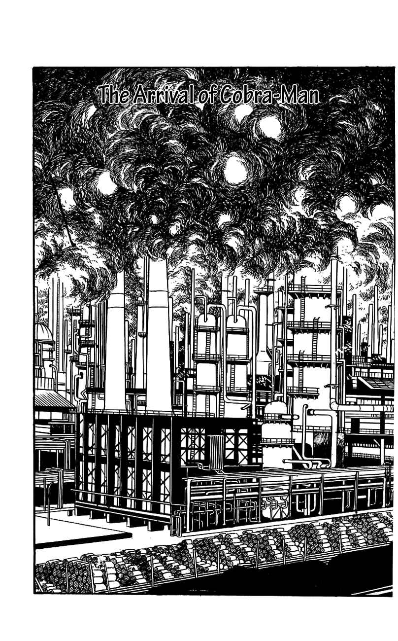 Page 1 Chapter 3.1 Kamen Rider