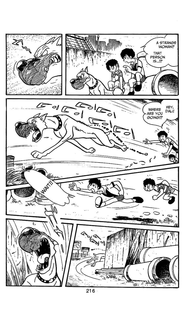 Page 14 Chapter 3.1 Kamen Rider