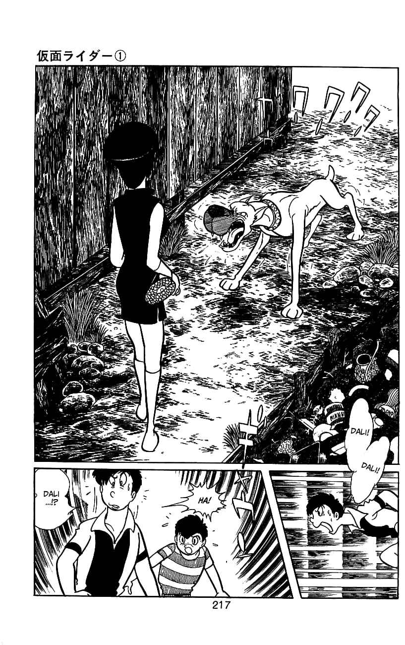 Page 15 Chapter 3.1 Kamen Rider