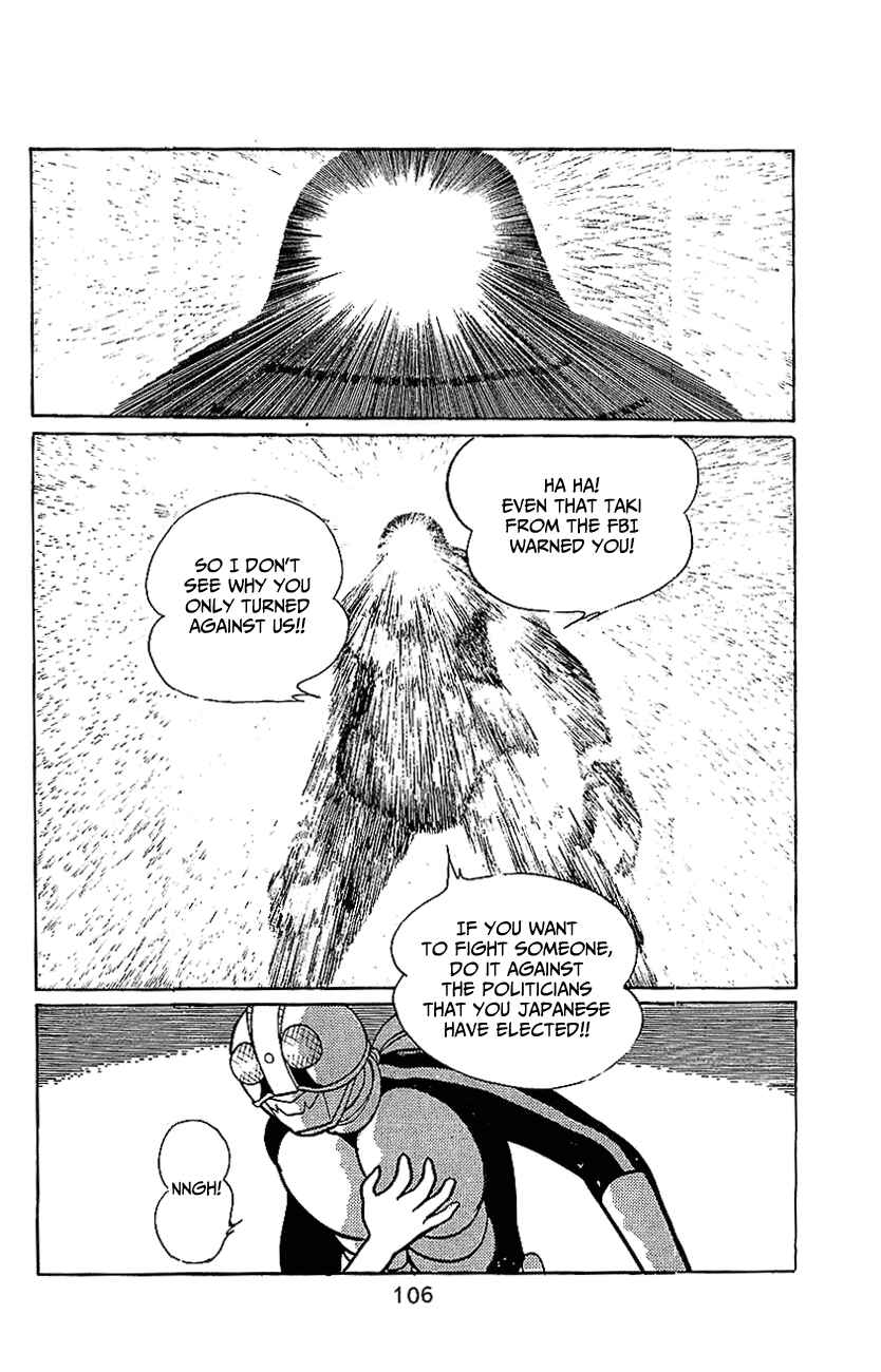 Page 102 Chapter 6.2 Kamen Rider