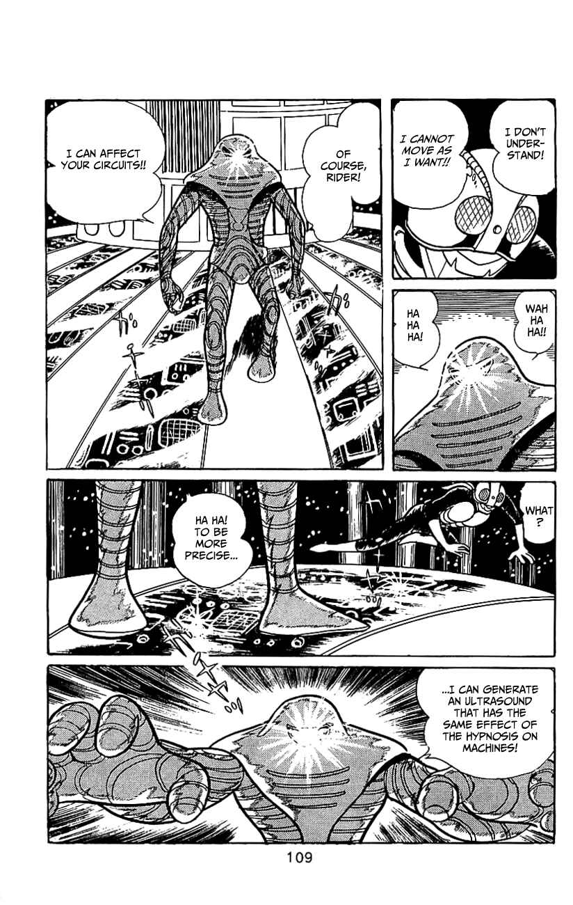 Page 105 Chapter 6.2 Kamen Rider