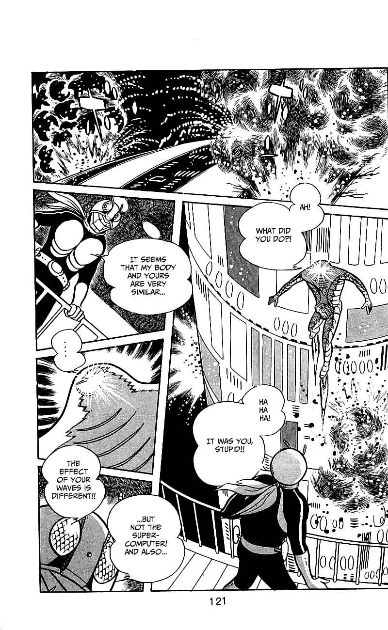 Page 116 Chapter 6.2 Kamen Rider