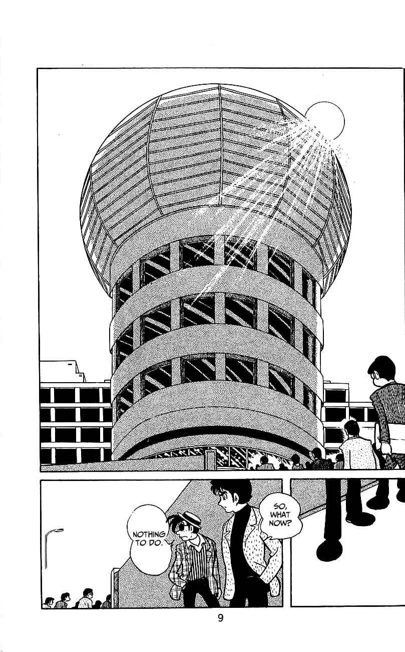 Page 12 Chapter 6.2 Kamen Rider