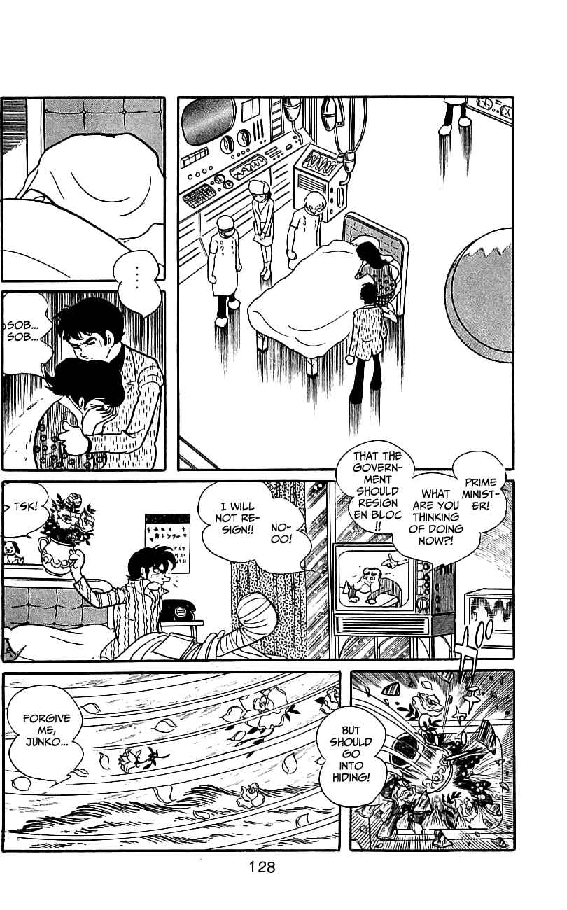 Page 122 Chapter 6.2 Kamen Rider