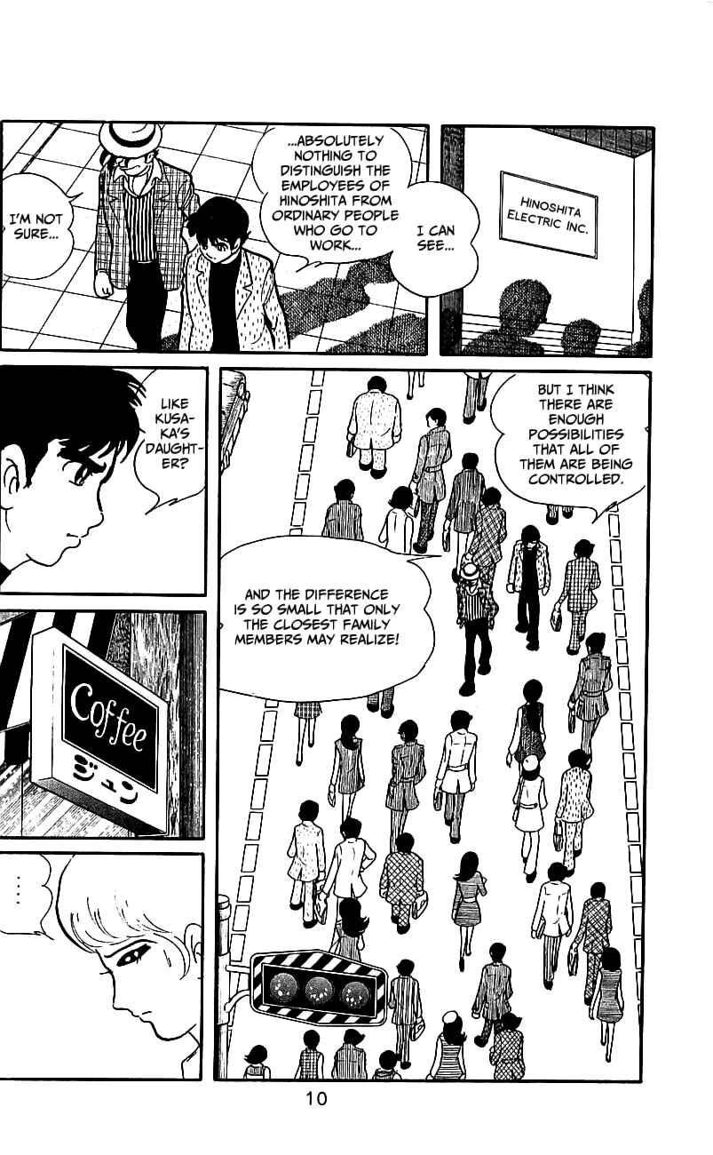 Page 13 Chapter 6.2 Kamen Rider
