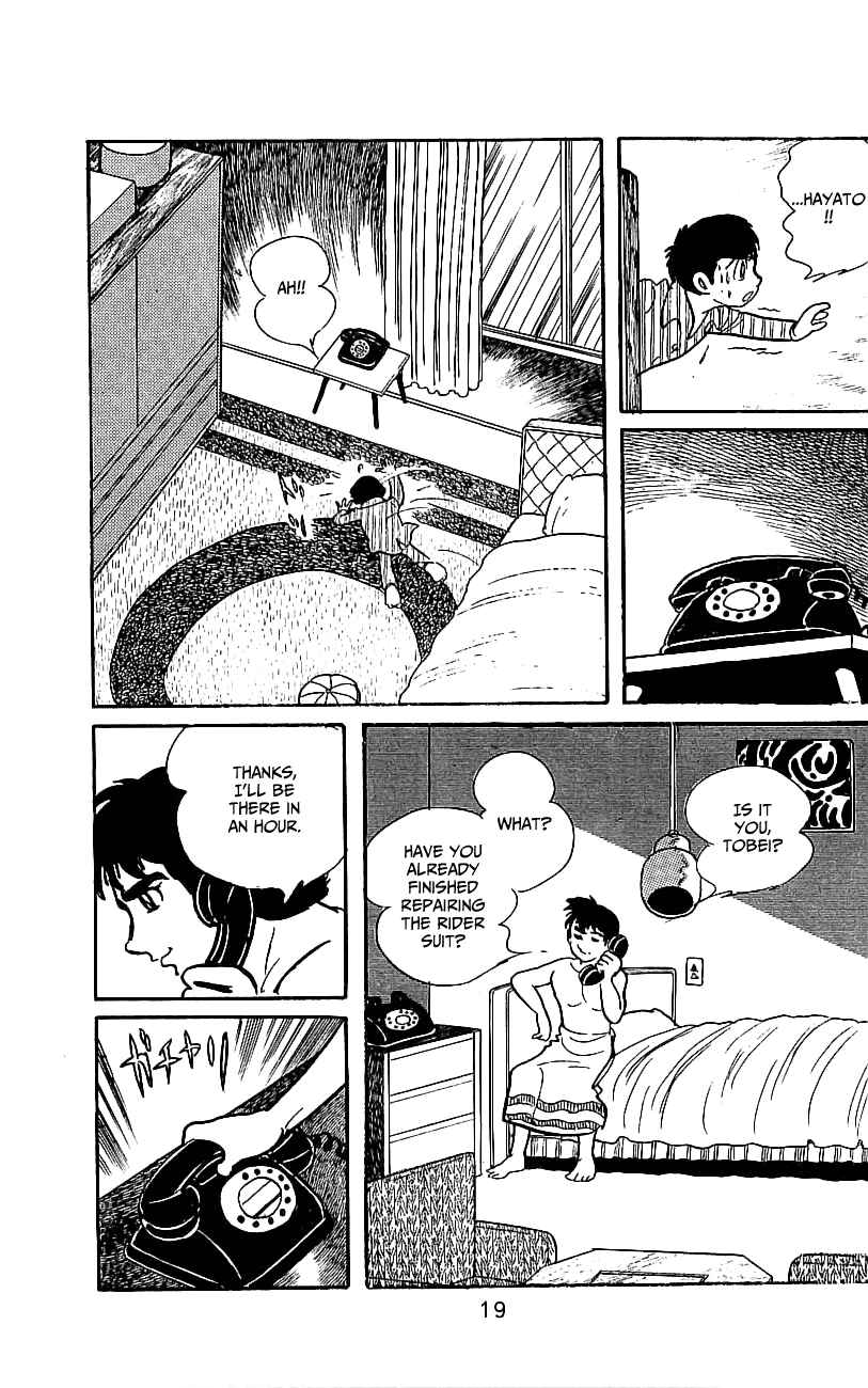 Page 22 Chapter 6.2 Kamen Rider