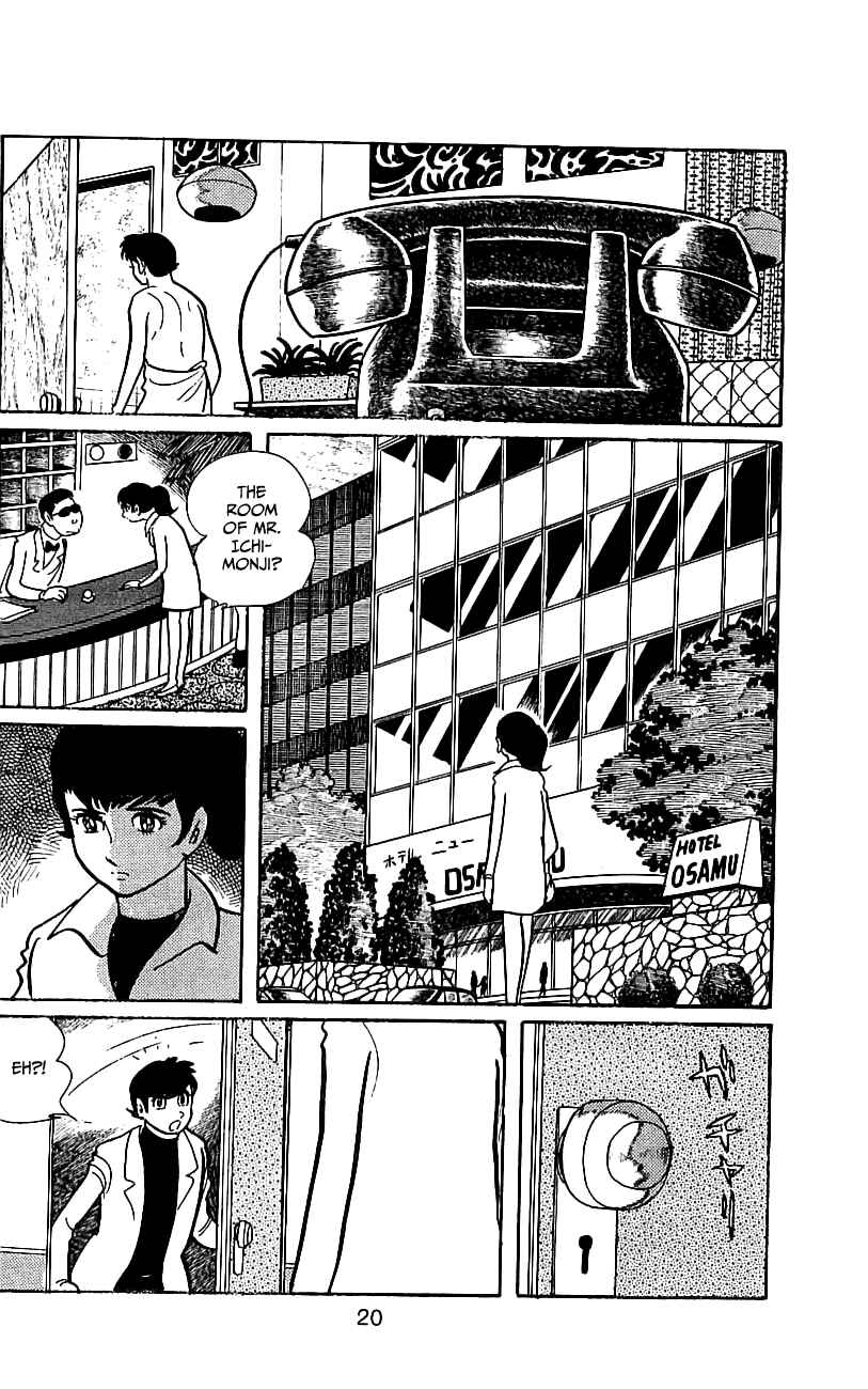 Page 23 Chapter 6.2 Kamen Rider