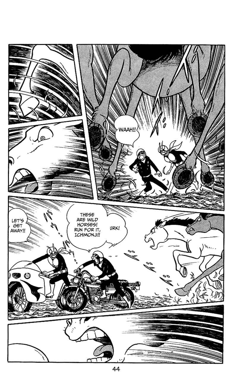 Page 45 Chapter 6.2 Kamen Rider