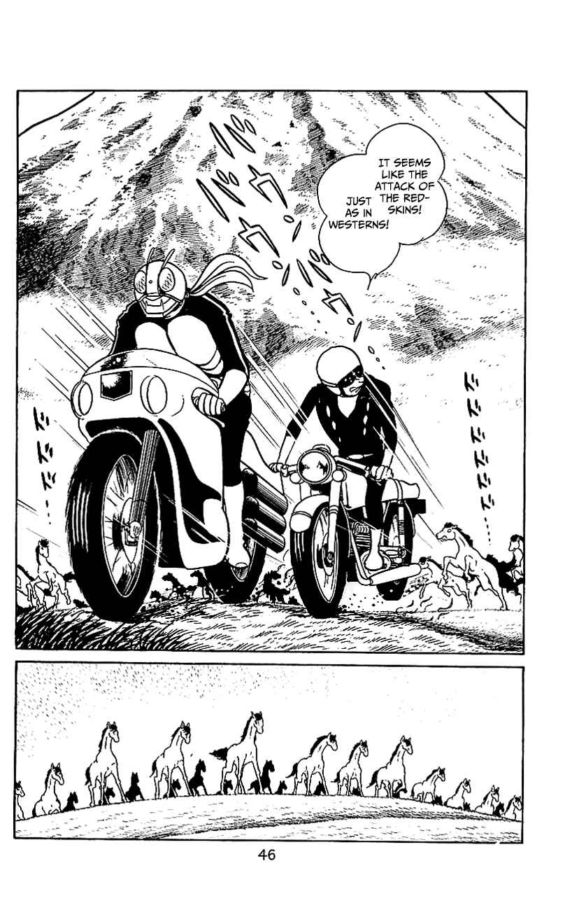 Page 47 Chapter 6.2 Kamen Rider