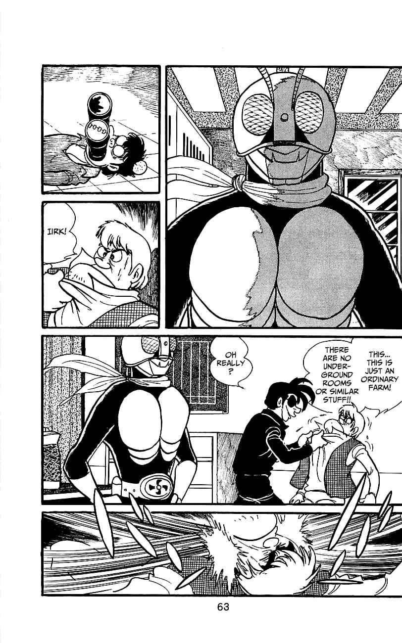 Page 62 Chapter 6.2 Kamen Rider