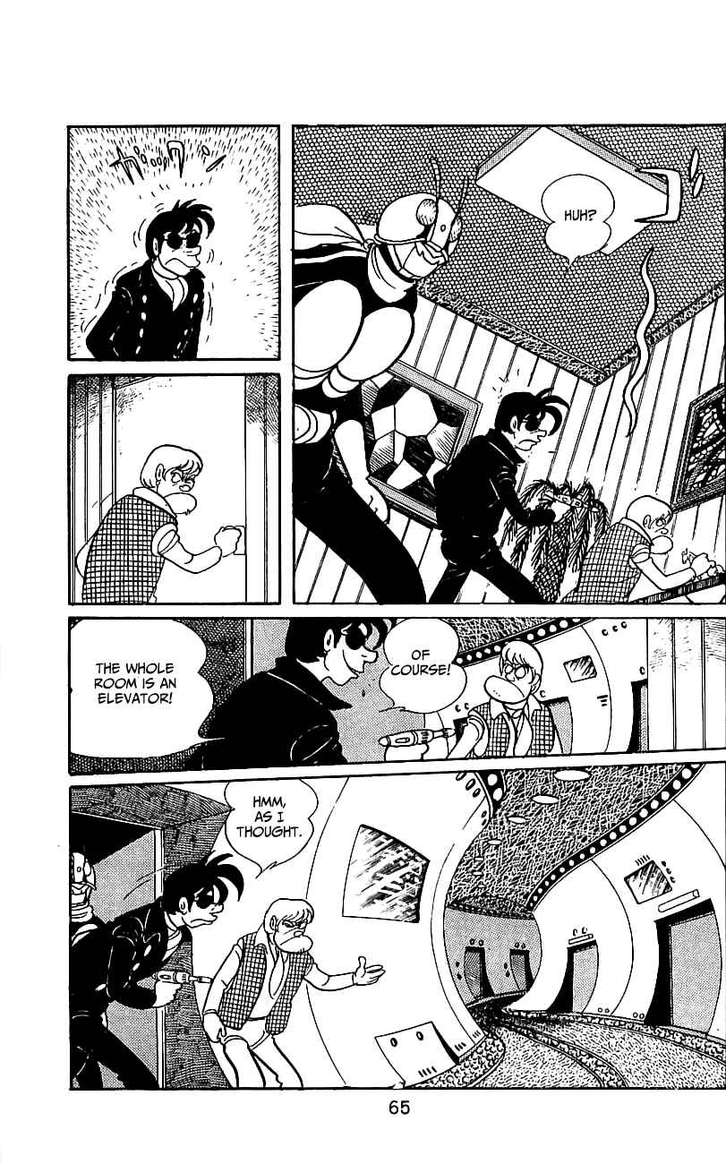 Page 64 Chapter 6.2 Kamen Rider