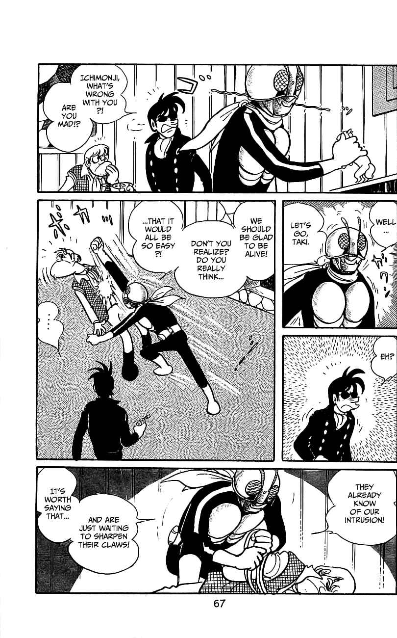 Page 66 Chapter 6.2 Kamen Rider