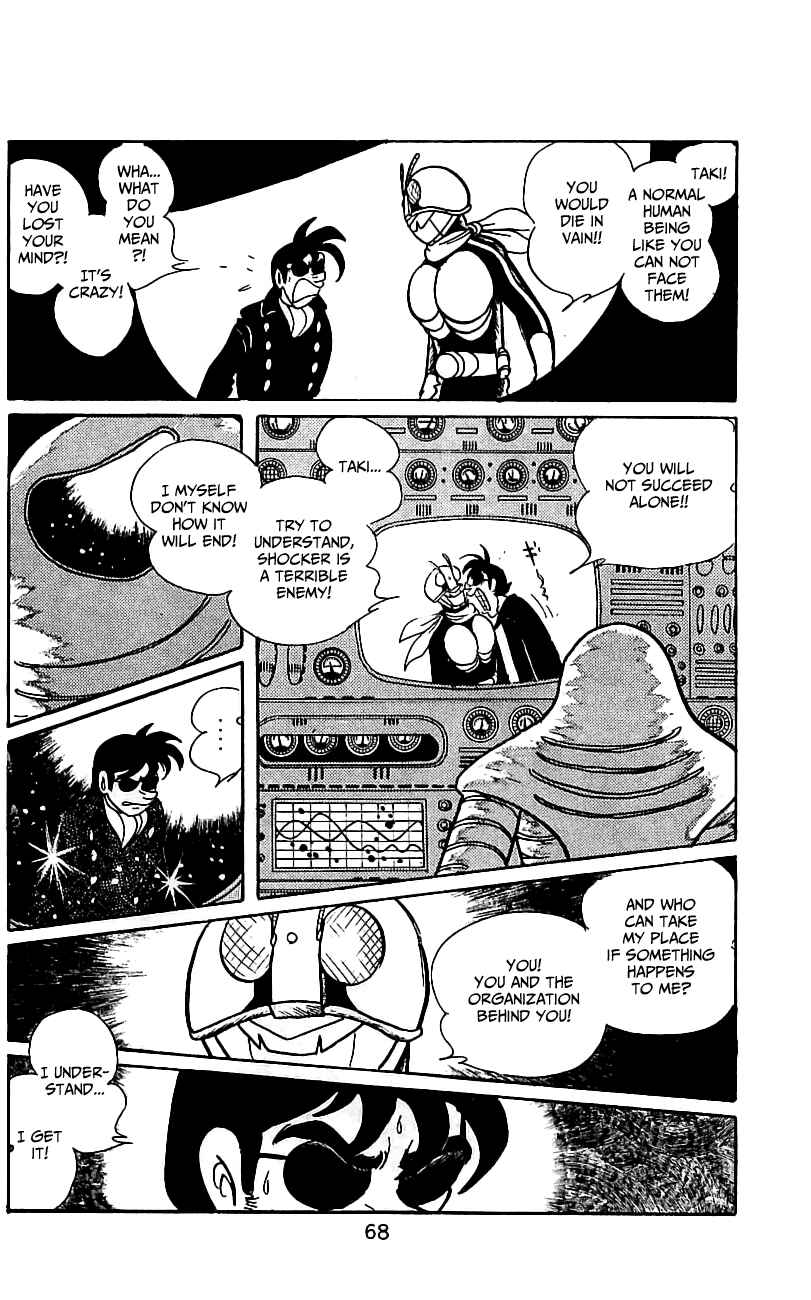 Page 67 Chapter 6.2 Kamen Rider