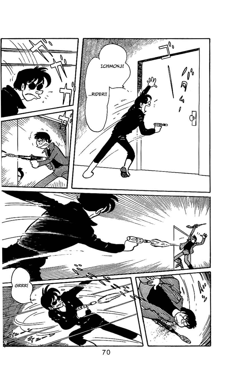 Page 69 Chapter 6.2 Kamen Rider