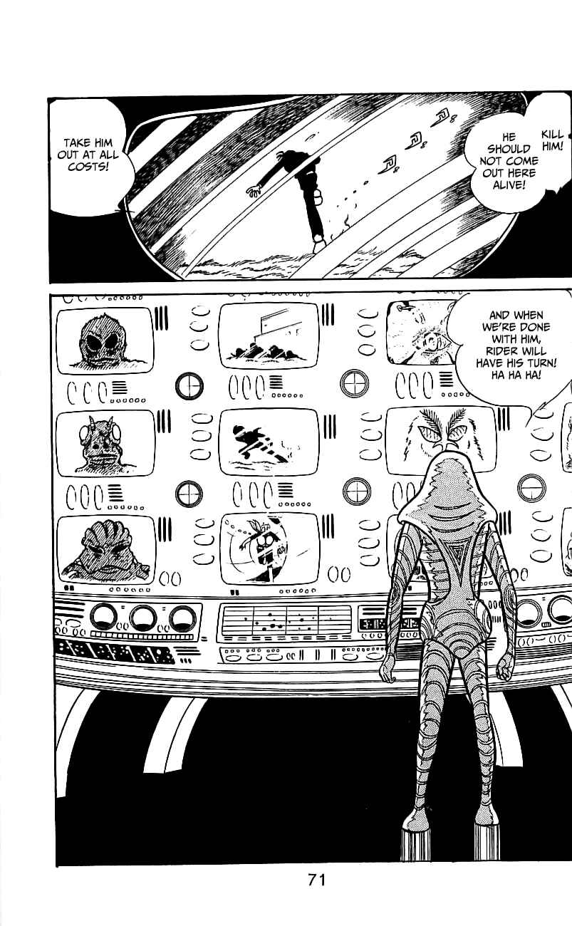 Page 70 Chapter 6.2 Kamen Rider