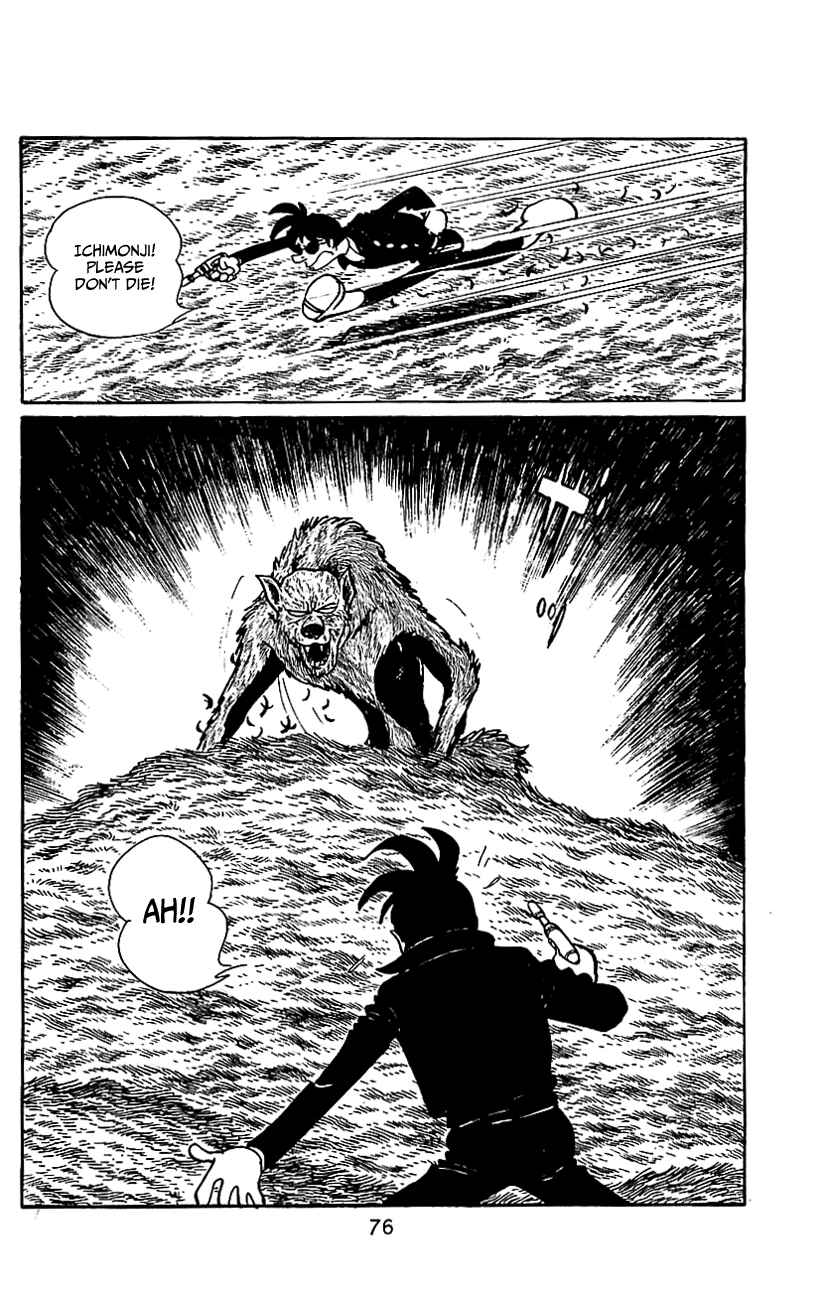 Page 74 Chapter 6.2 Kamen Rider