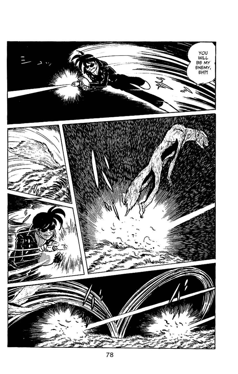 Page 76 Chapter 6.2 Kamen Rider