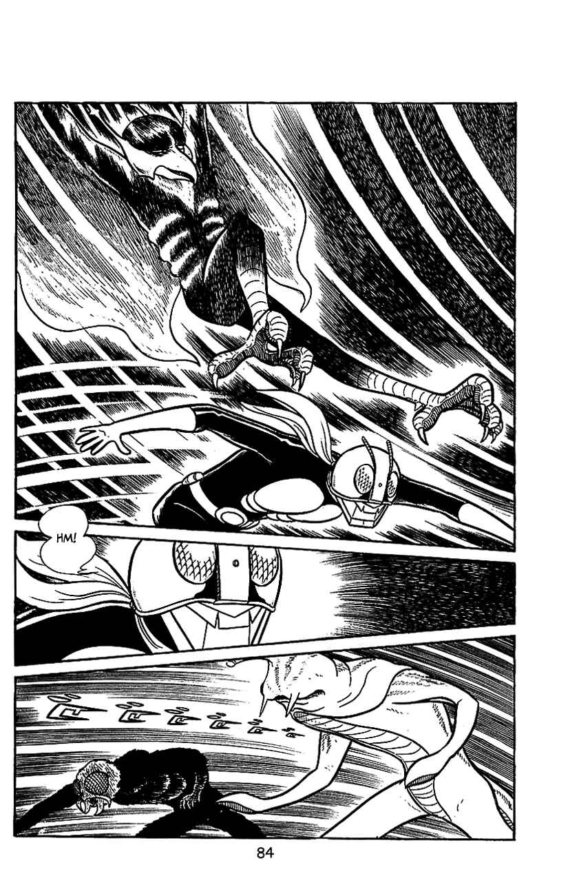 Page 81 Chapter 6.2 Kamen Rider