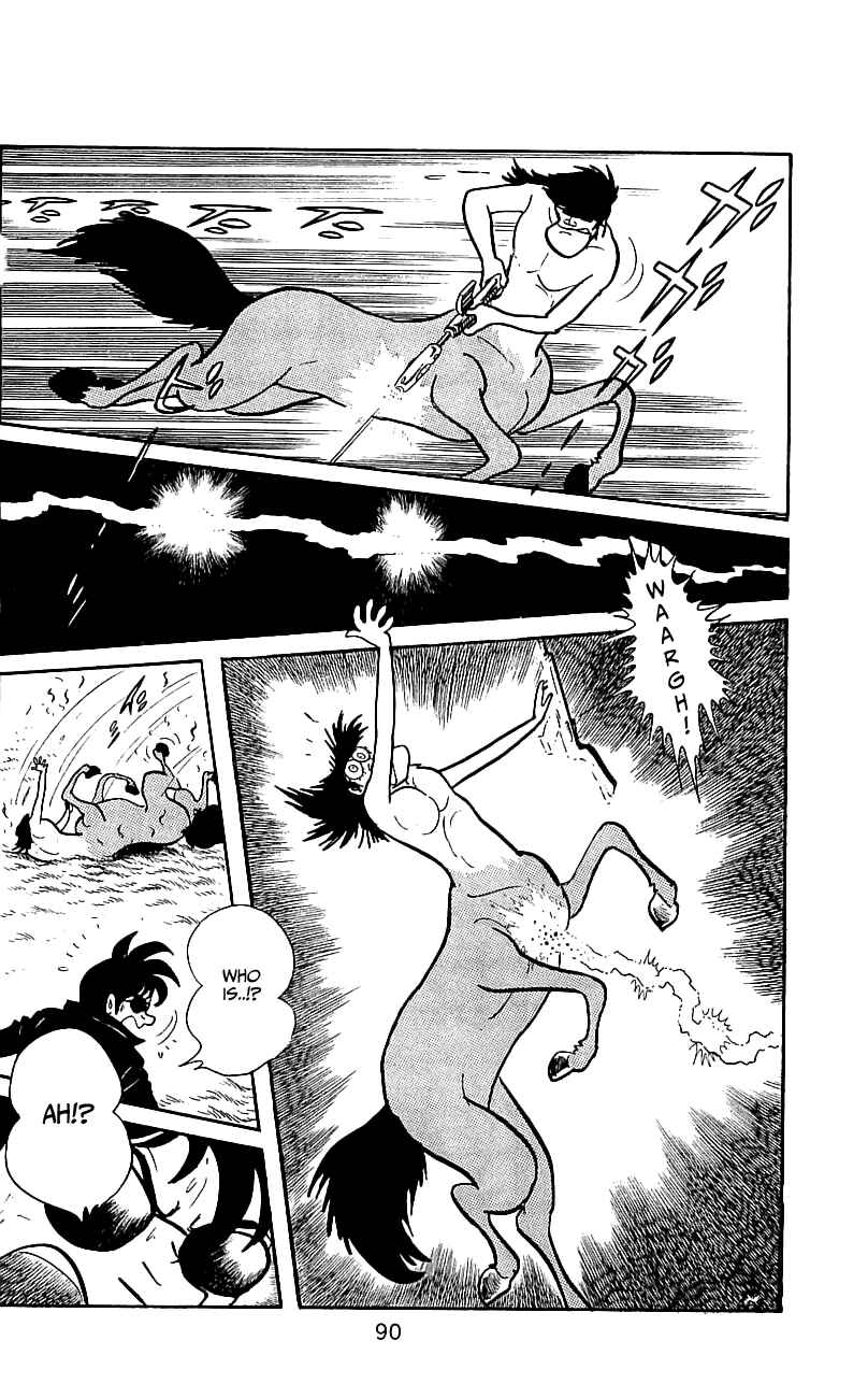 Page 87 Chapter 6.2 Kamen Rider
