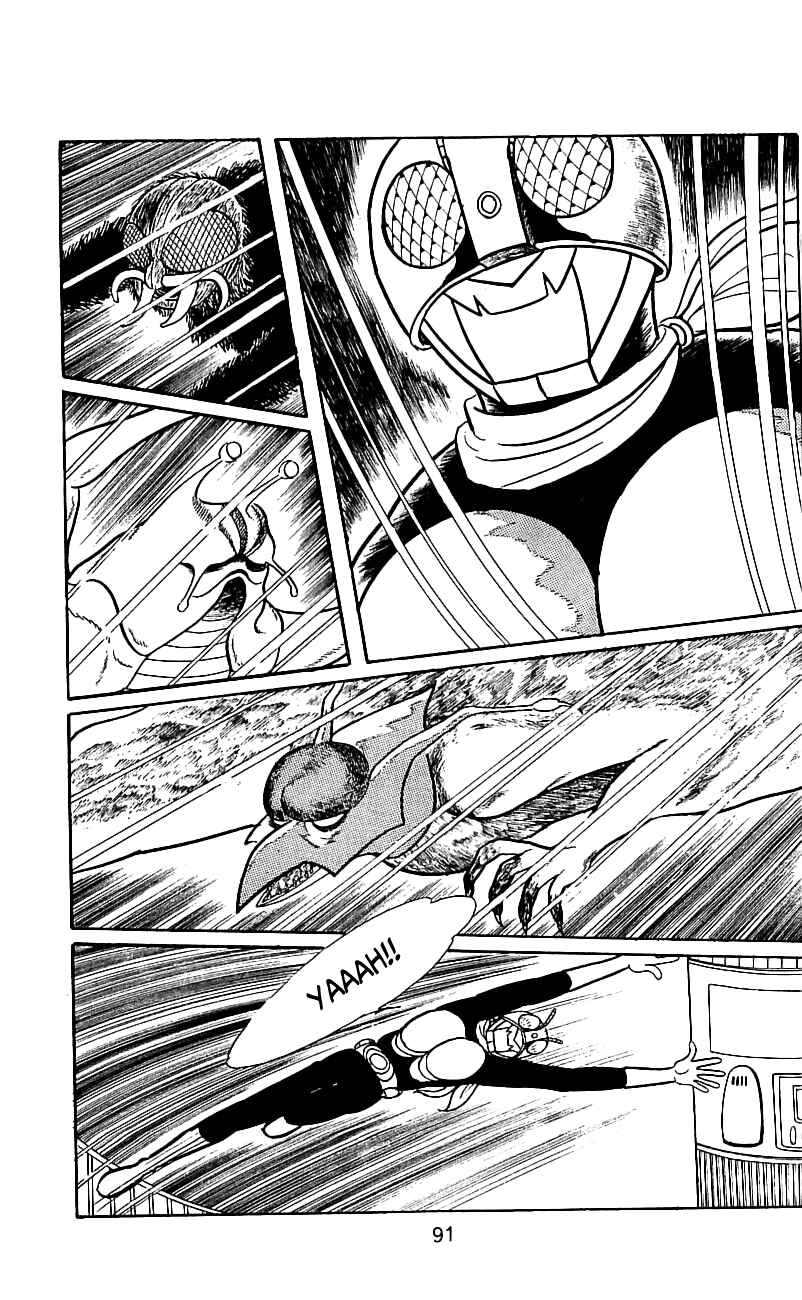 Page 88 Chapter 6.2 Kamen Rider