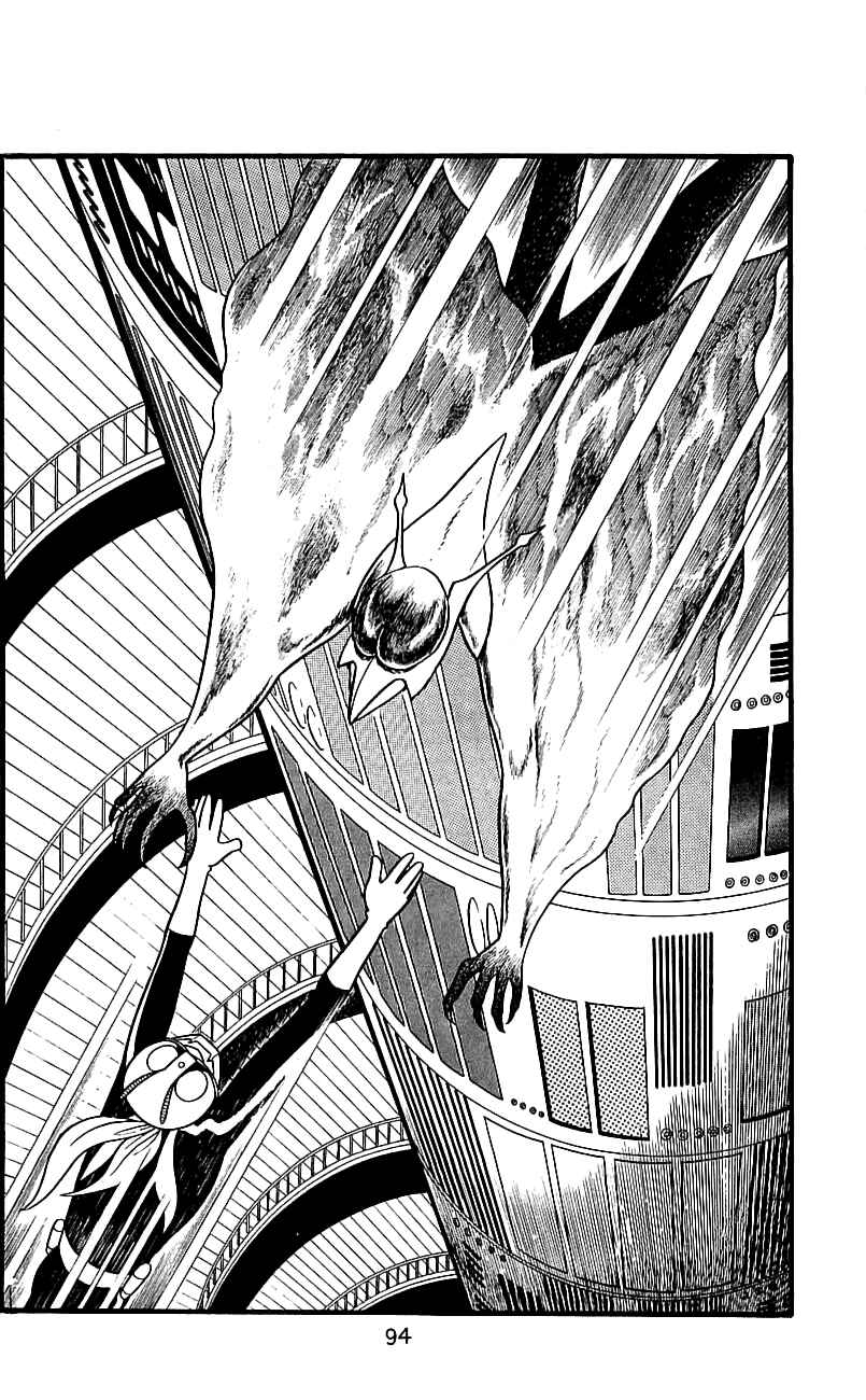 Page 91 Chapter 6.2 Kamen Rider