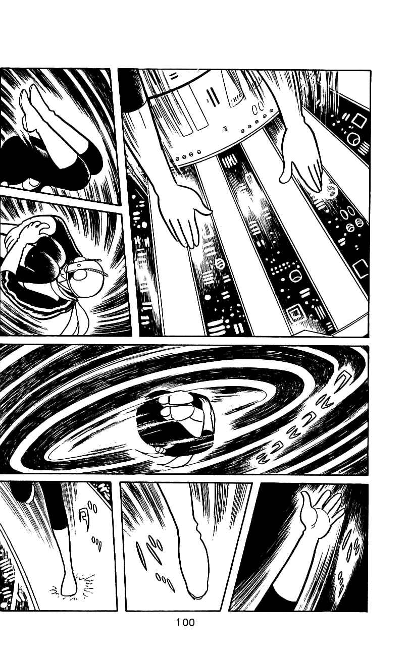 Page 96 Chapter 6.2 Kamen Rider
