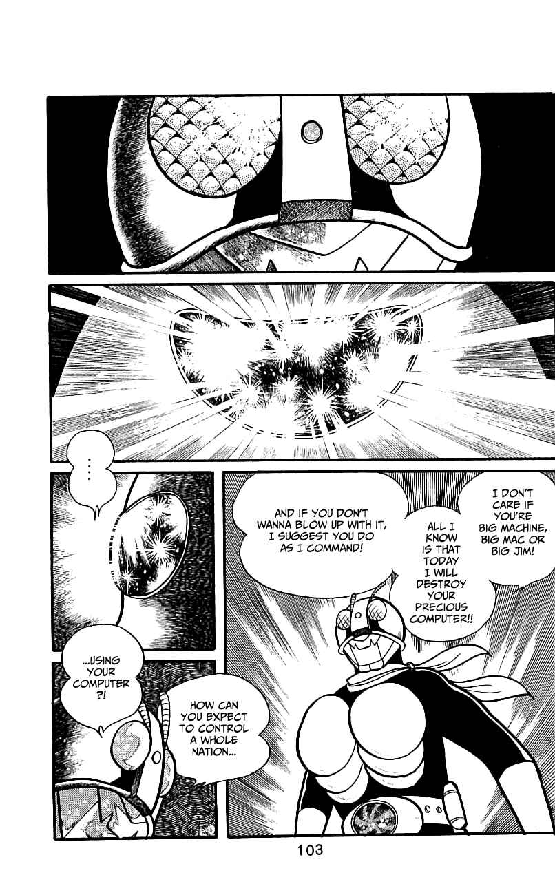 Page 99 Chapter 6.2 Kamen Rider