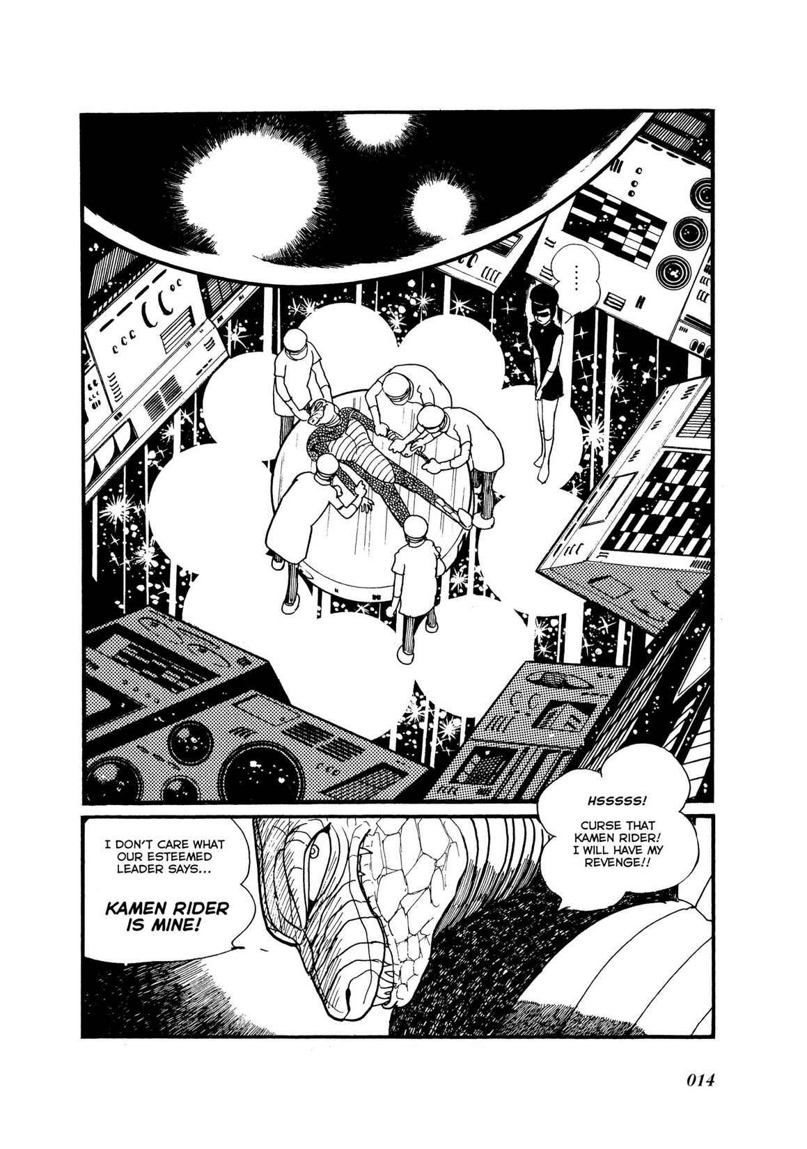 Page 12 Chapter 4 Kamen Rider