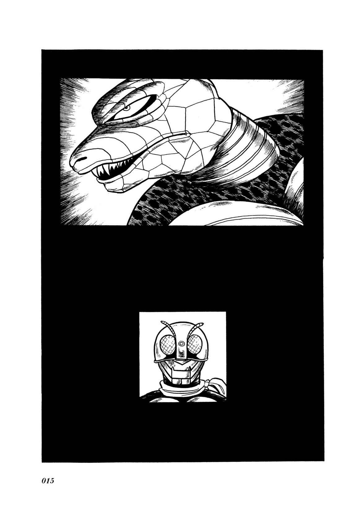Page 13 Chapter 4 Kamen Rider