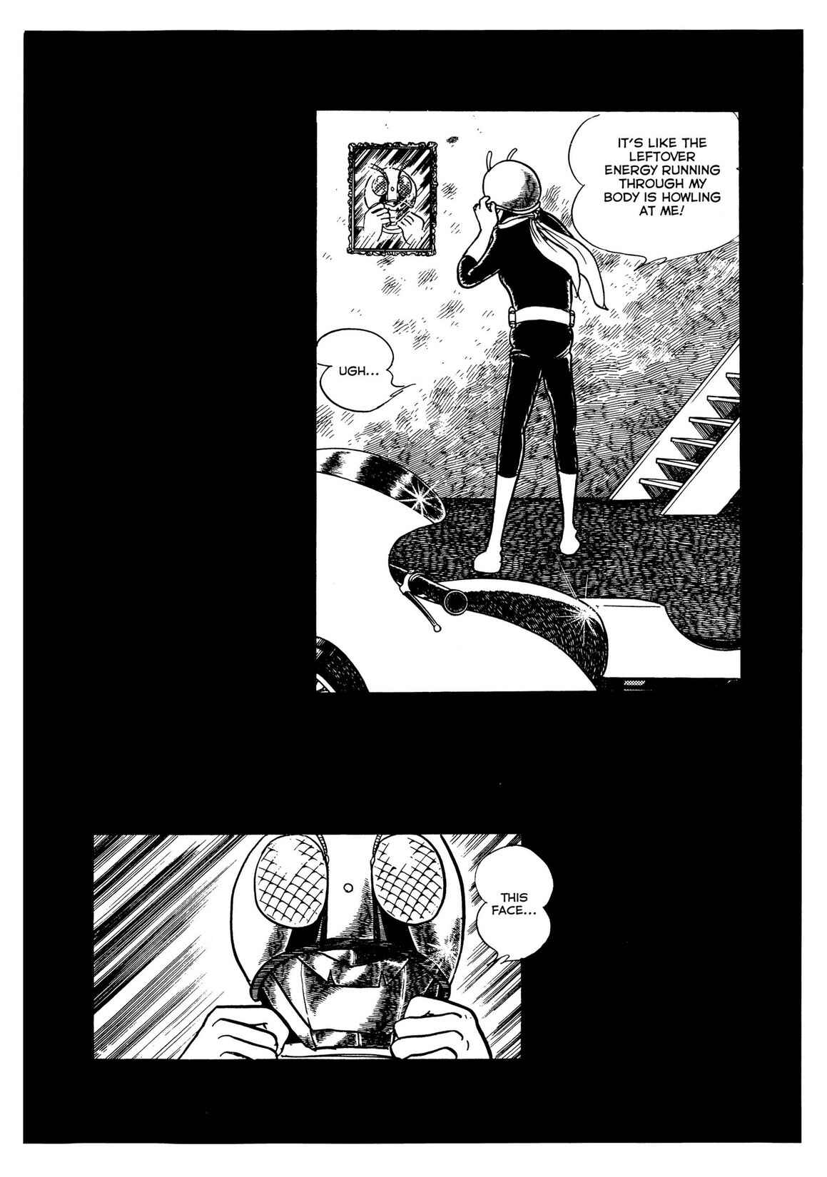 Page 15 Chapter 4 Kamen Rider