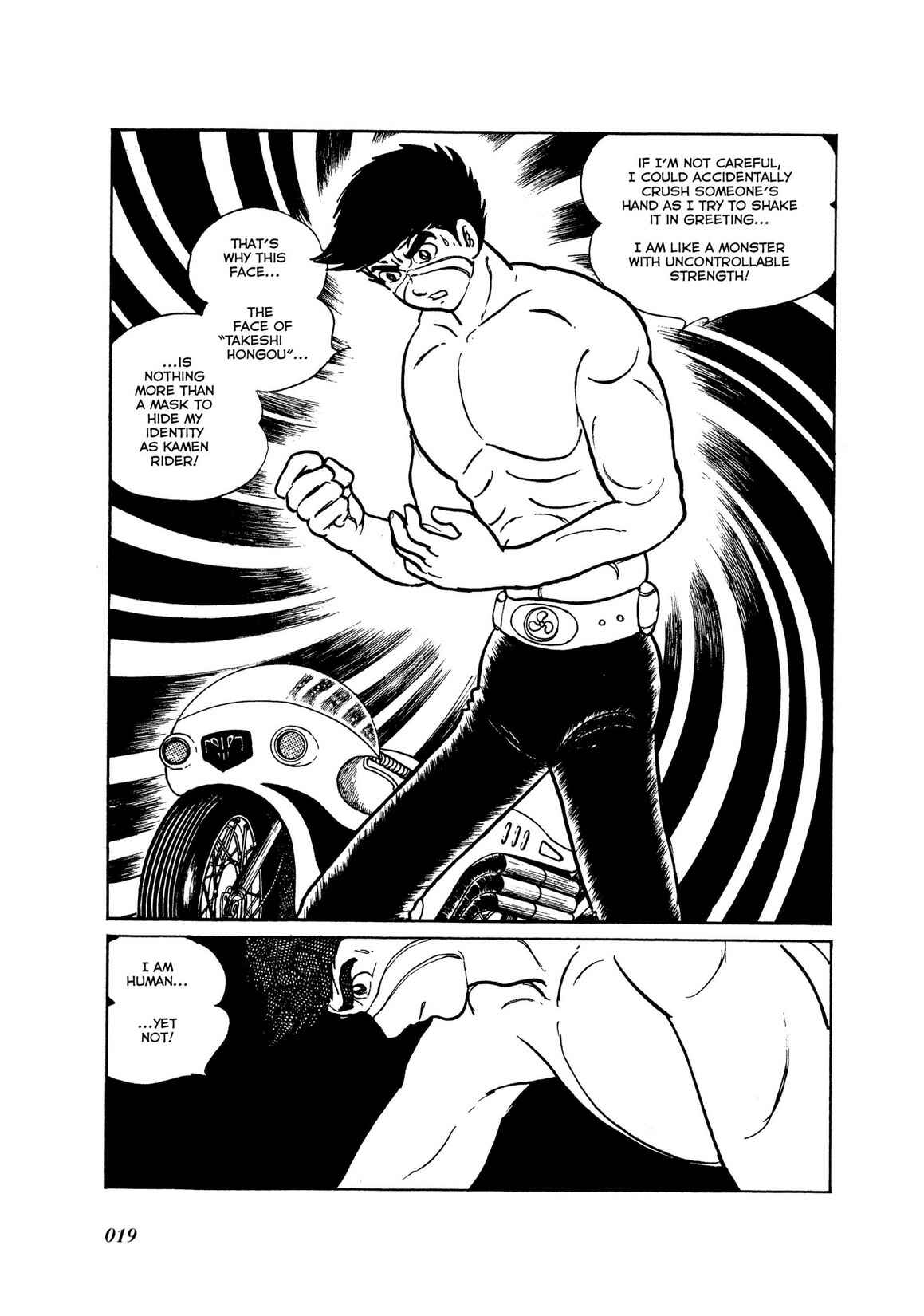 Page 17 Chapter 4 Kamen Rider