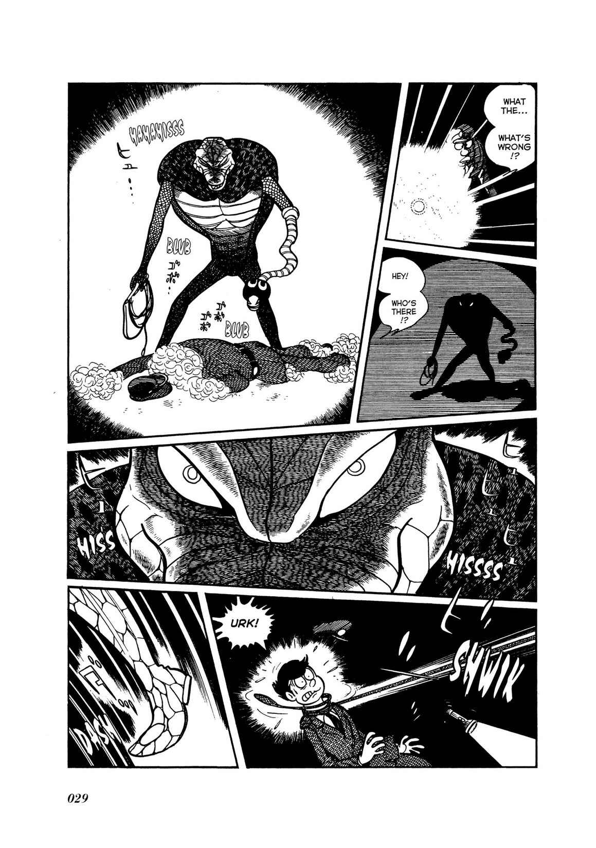 Page 26 Chapter 4 Kamen Rider