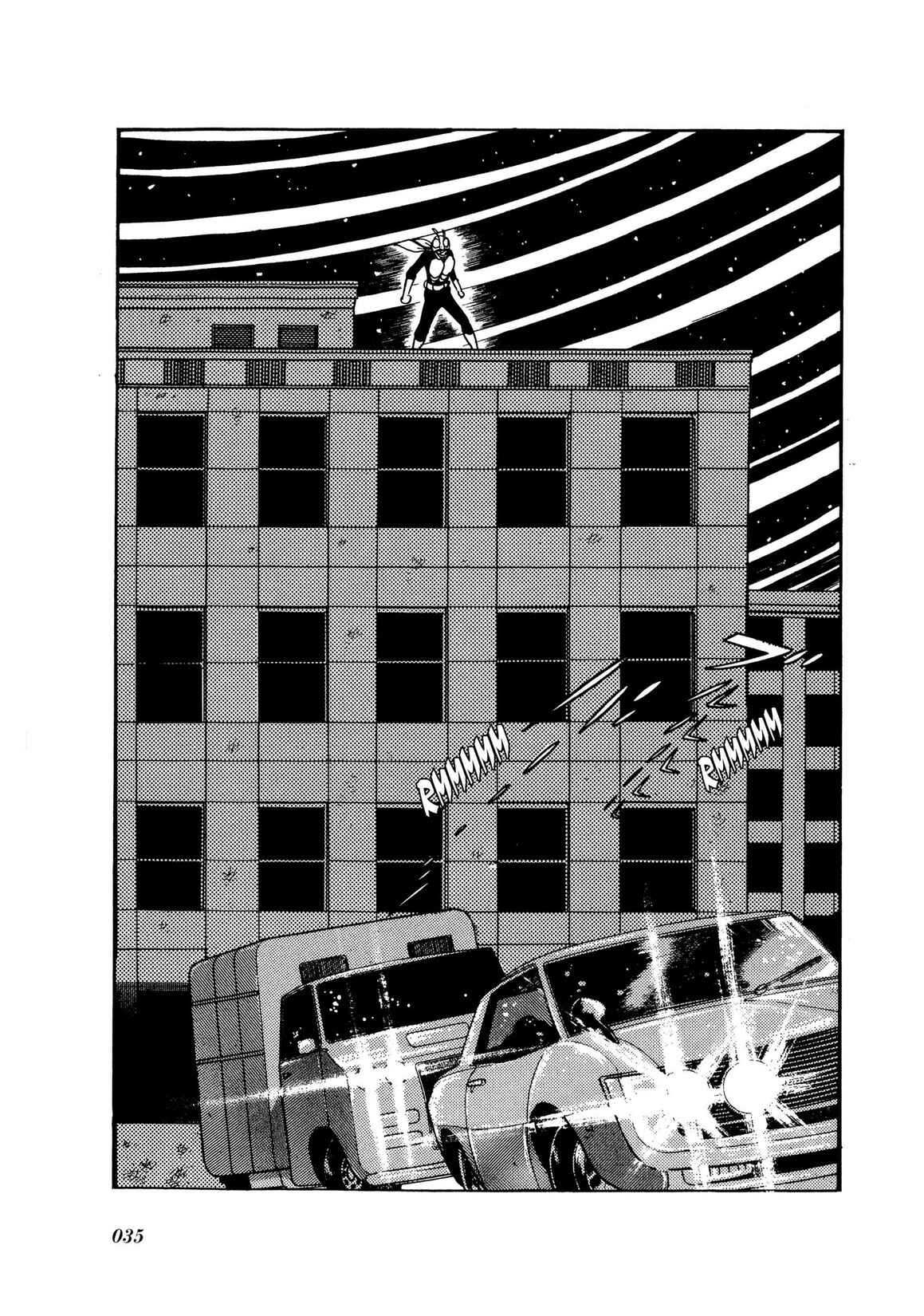 Page 31 Chapter 4 Kamen Rider