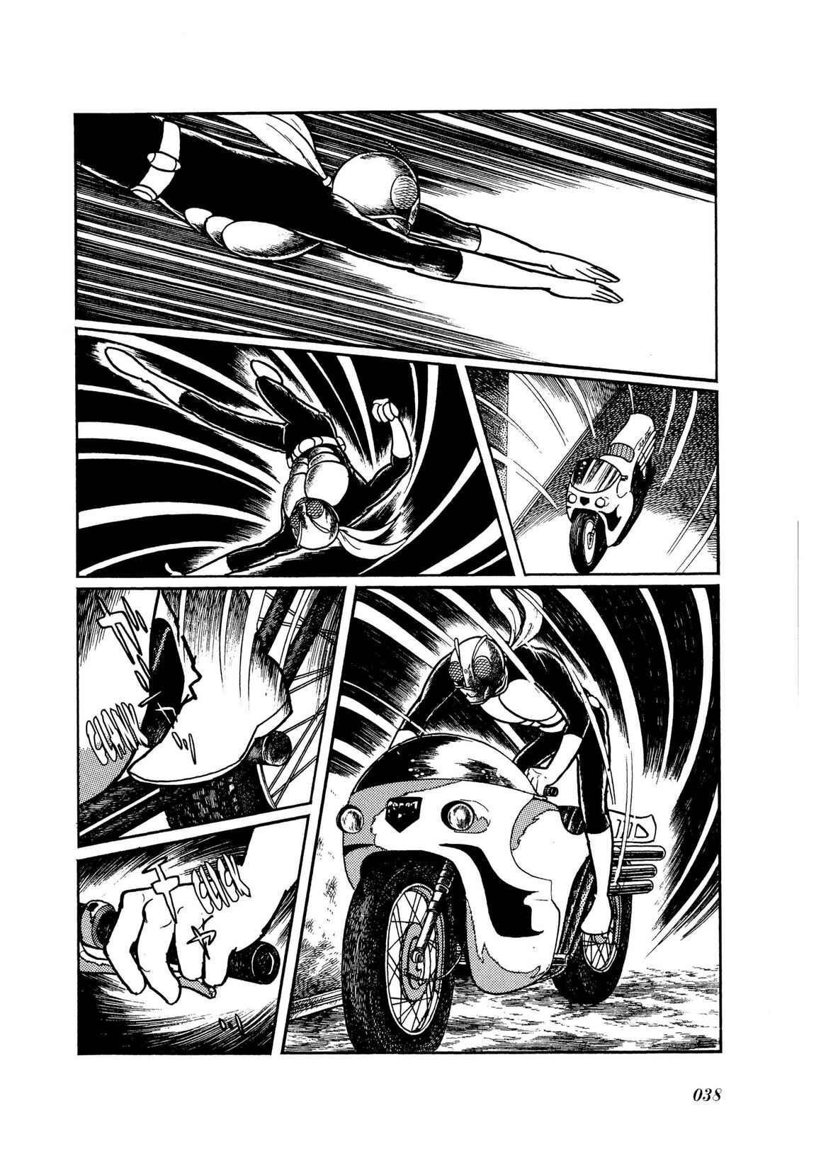 Page 33 Chapter 4 Kamen Rider
