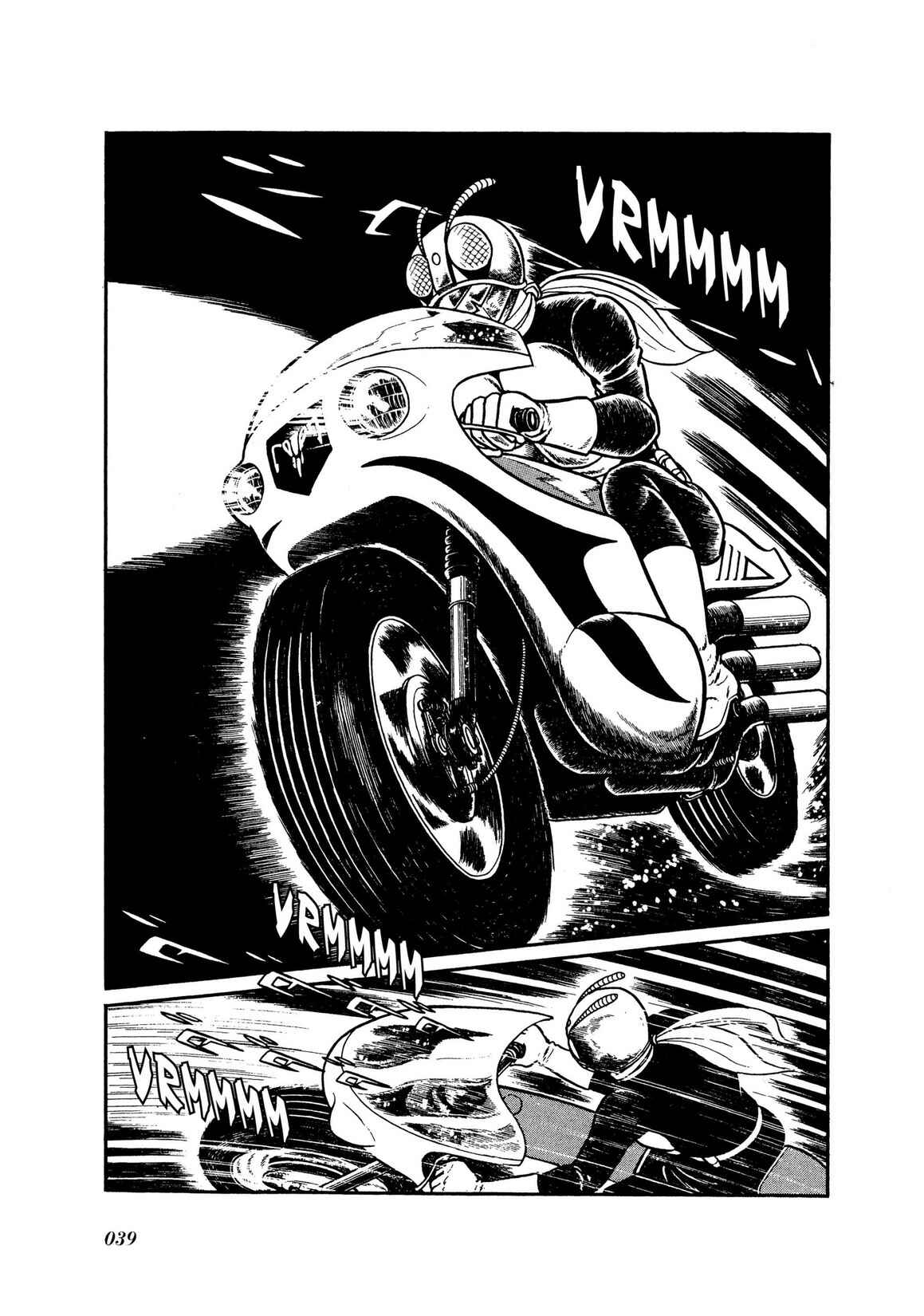 Page 34 Chapter 4 Kamen Rider
