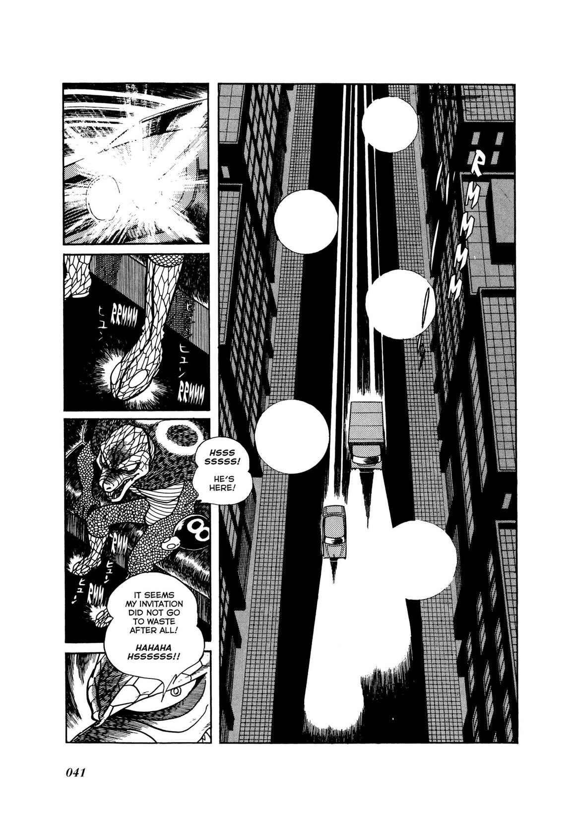 Page 36 Chapter 4 Kamen Rider