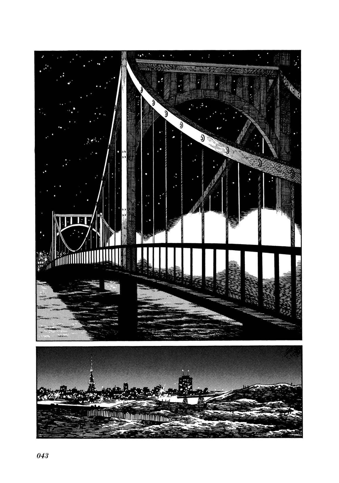 Page 38 Chapter 4 Kamen Rider