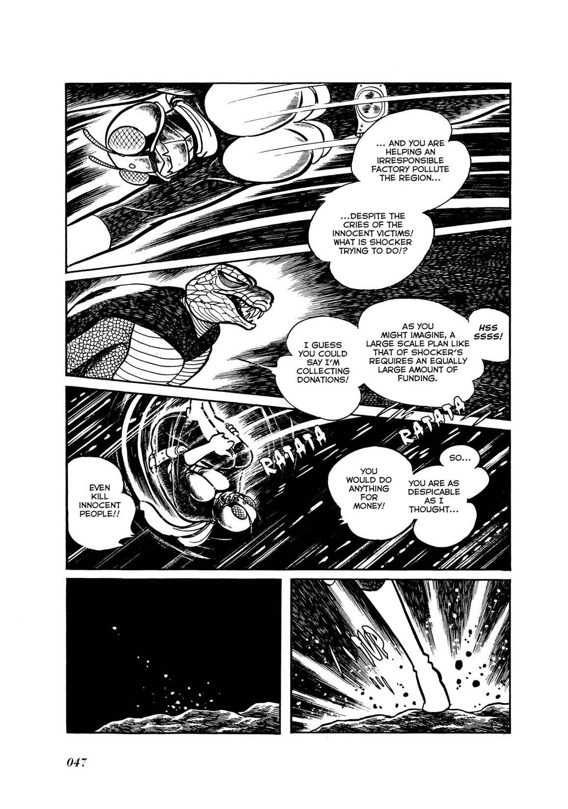 Page 42 Chapter 4 Kamen Rider