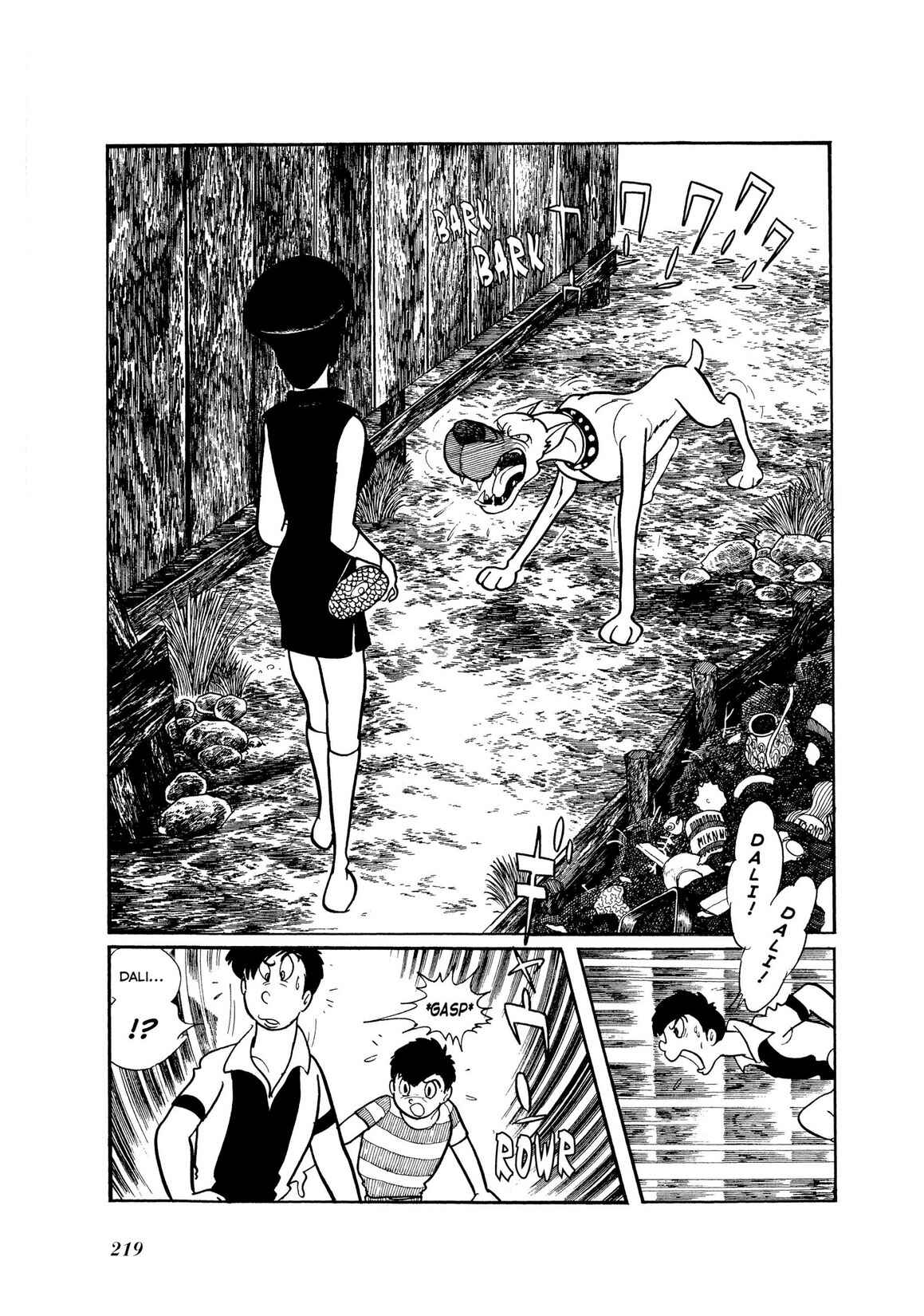 Page 14 Chapter 3 Kamen Rider