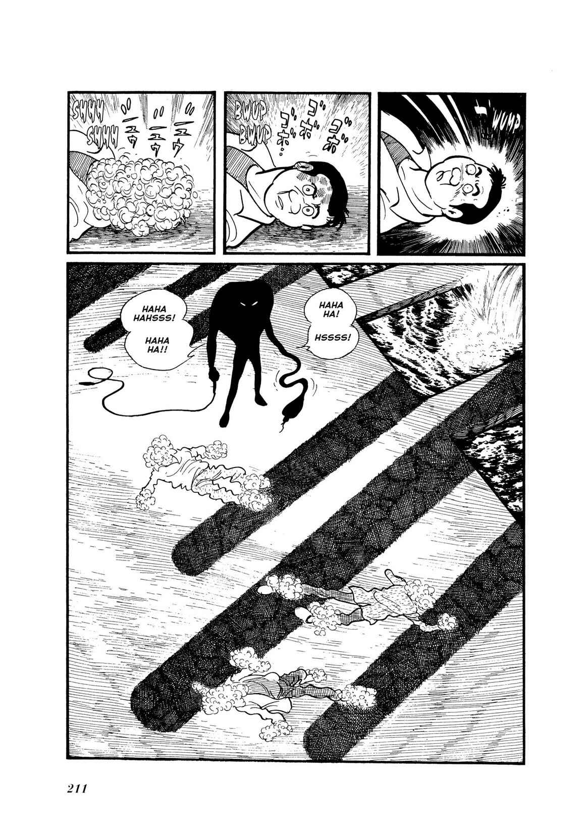 Page 7 Chapter 3 Kamen Rider