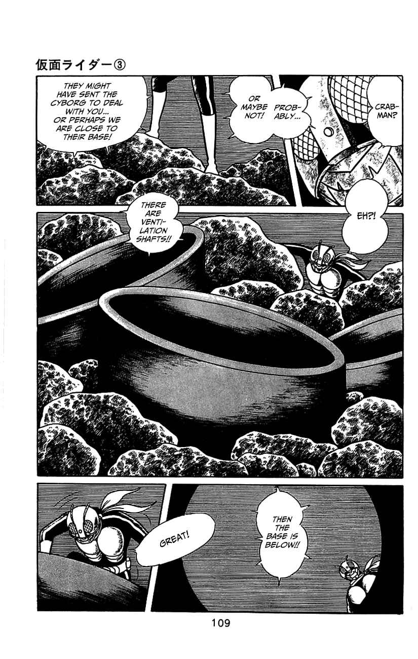 Page 102 Chapter 5 Kamen Rider