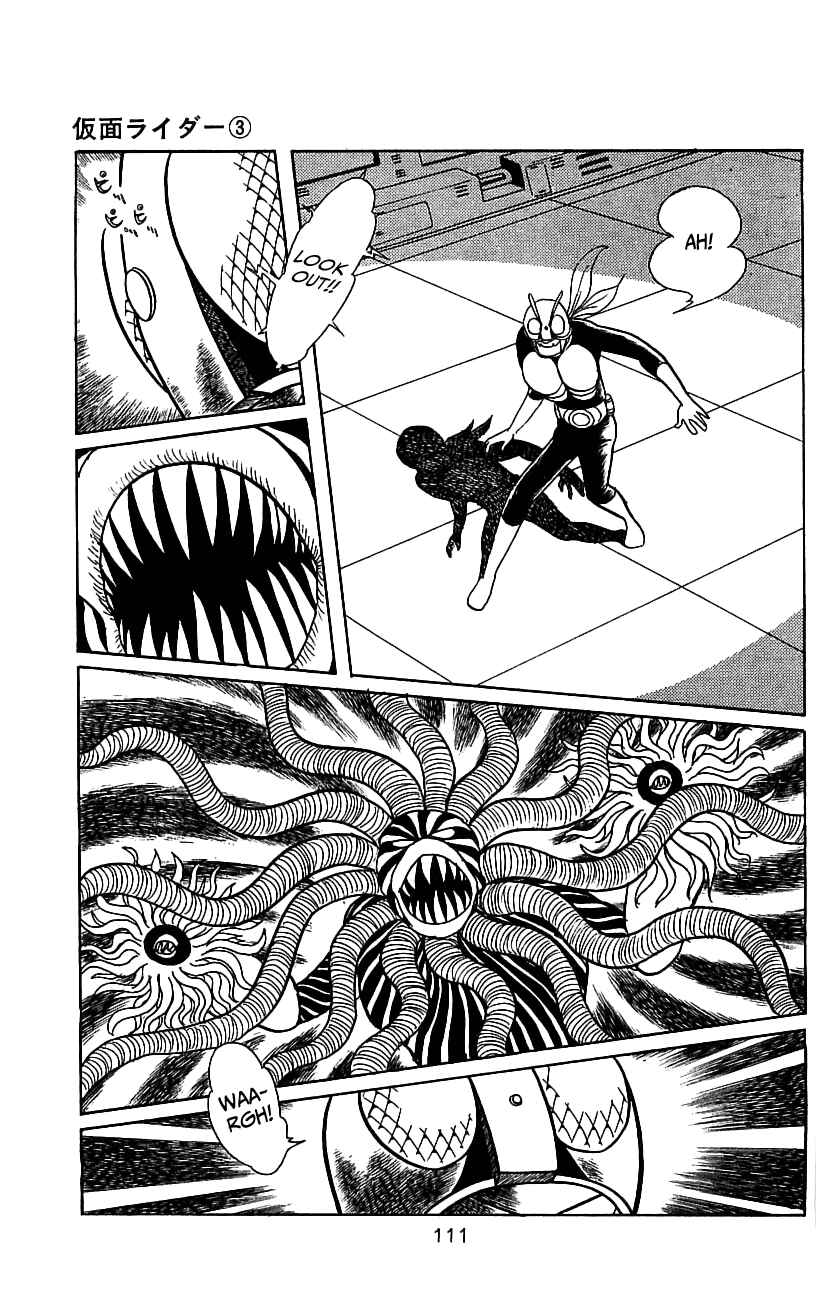 Page 104 Chapter 5 Kamen Rider