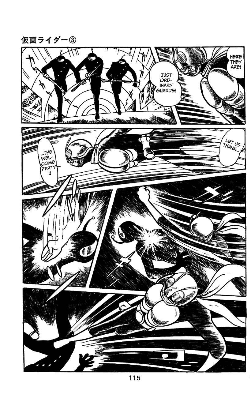 Page 108 Chapter 5 Kamen Rider