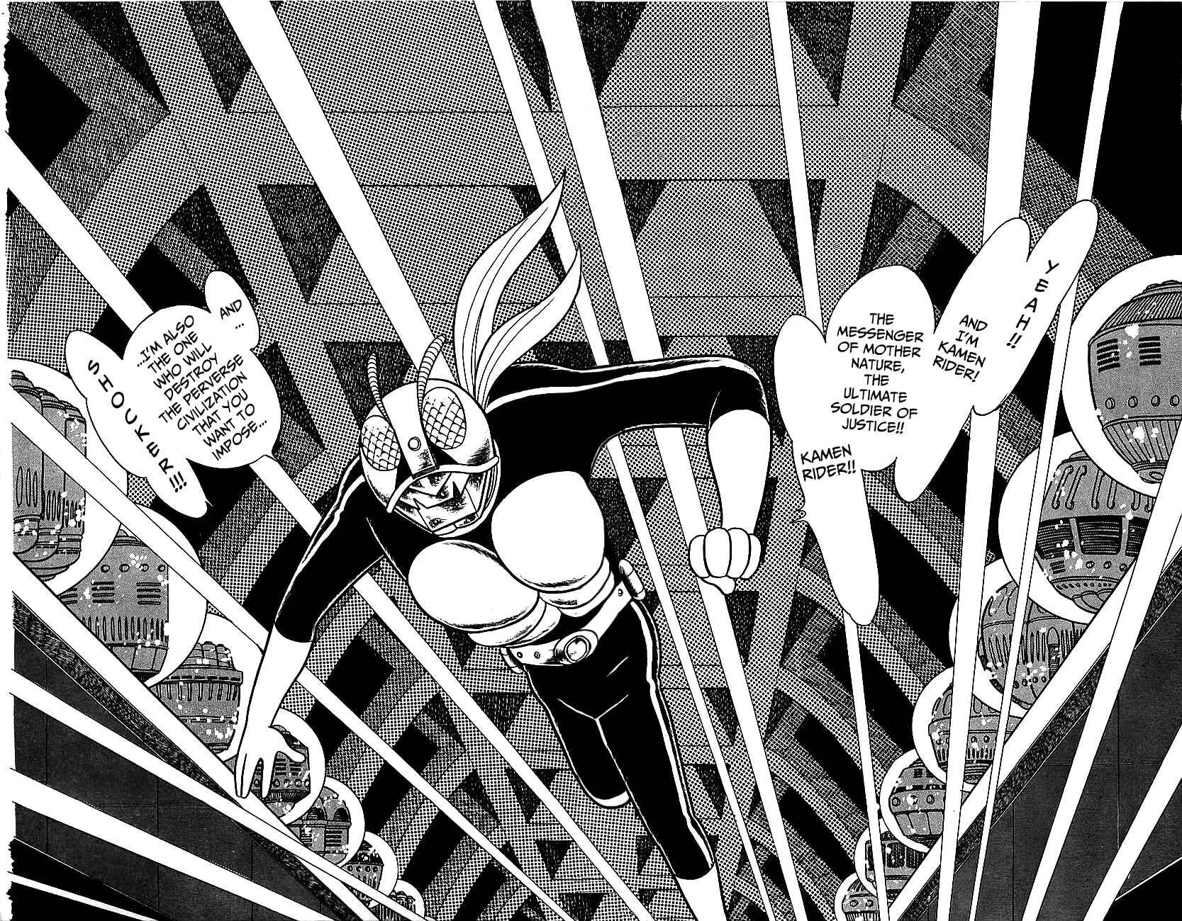 Page 111 Chapter 5 Kamen Rider