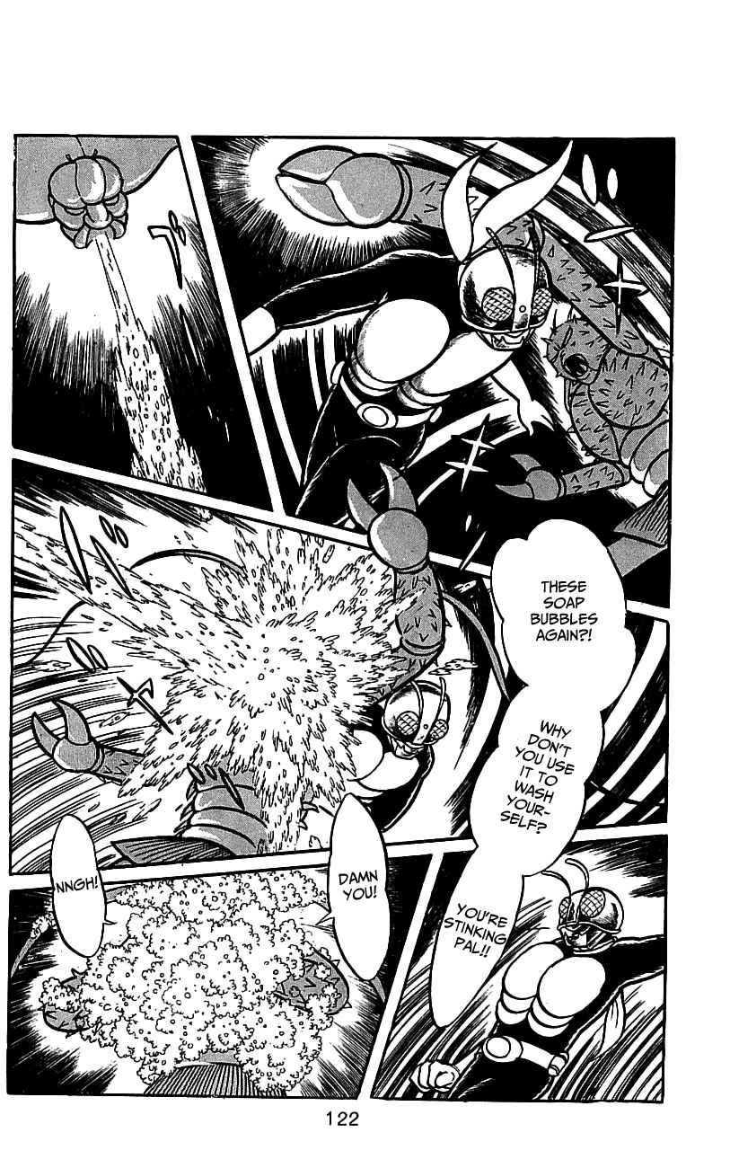 Page 114 Chapter 5 Kamen Rider