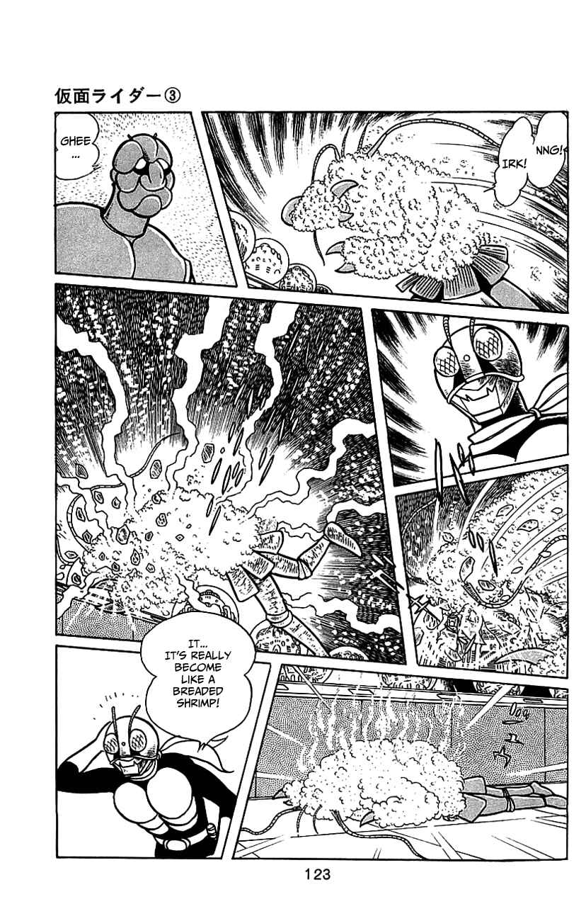 Page 115 Chapter 5 Kamen Rider