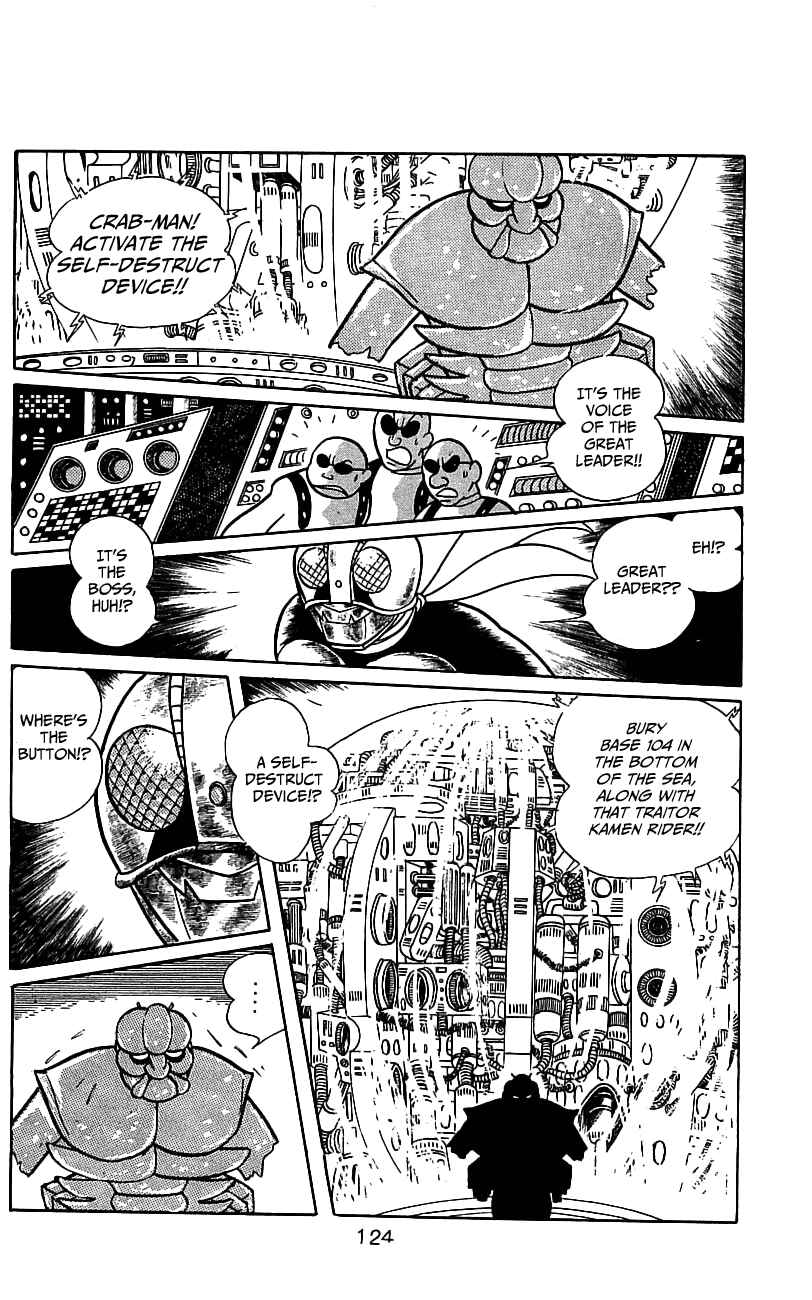 Page 116 Chapter 5 Kamen Rider
