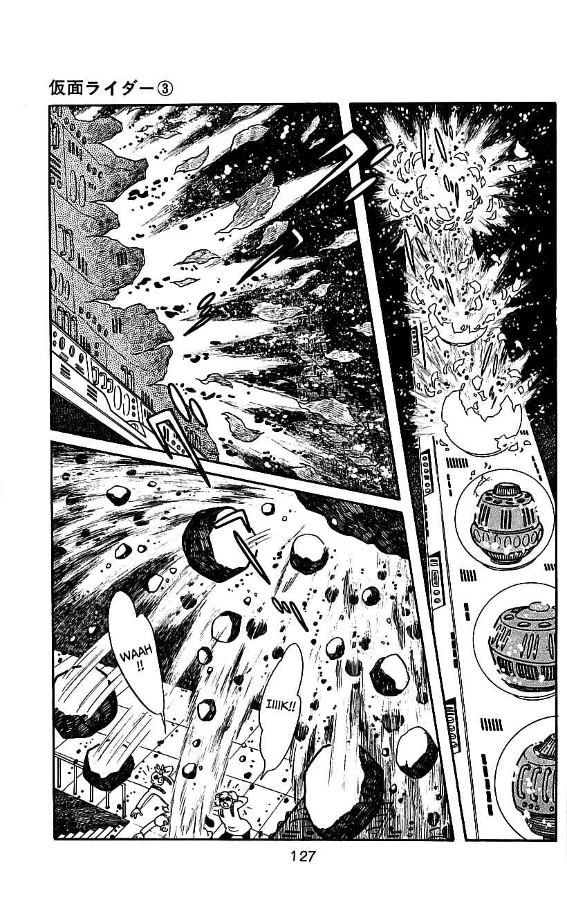 Page 119 Chapter 5 Kamen Rider